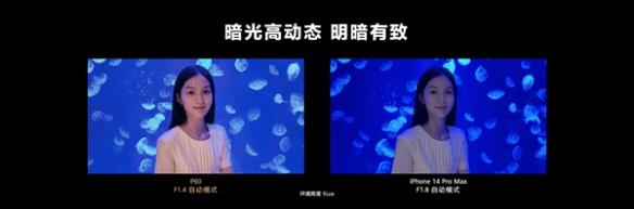 华为春季新品发布会汇总:P60系列!旗舰手表非凡大师