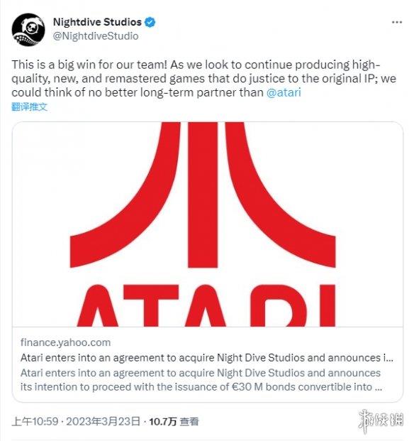 这是什么组合?雅达利收购《网络奇兵:重制版》开发商