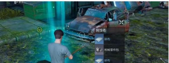 手游《黎明觉醒》生存行动稳定区 玩家该怎么生存通关