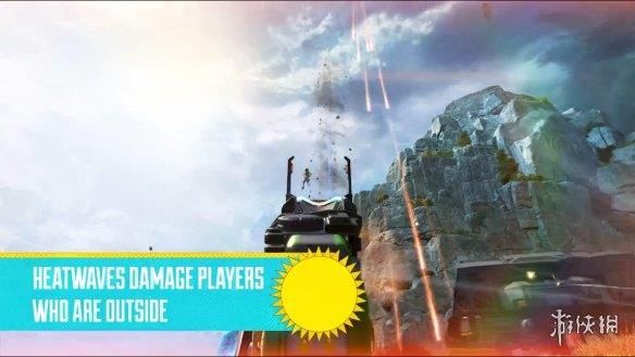 新传家宝来了！《Apex英雄》“太阳小队”活动预告