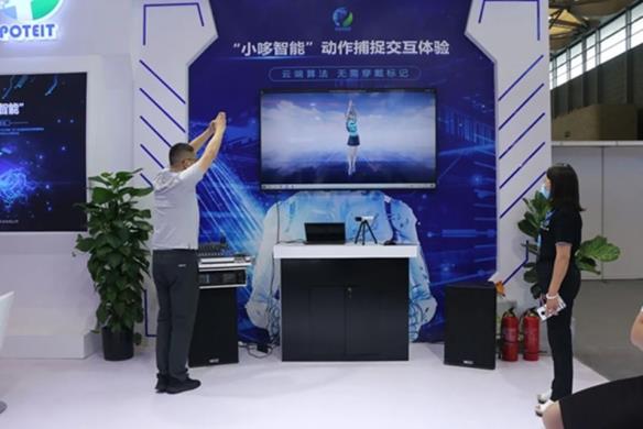 AIGC时代 2023ChinaJoy数字科技创新主题展区重磅推出