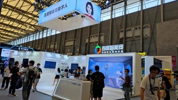 AIGC时代 2023ChinaJoy数字科技创新主题展区重磅推出