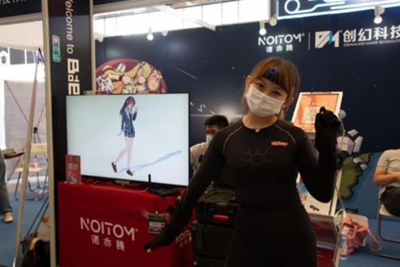 AIGC时代 2023ChinaJoy数字科技创新主题展区重磅推出