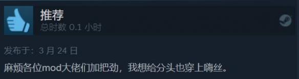 重制游戏的天花板！《生化危机4：重制版》特别好评