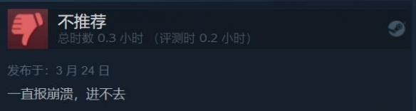 重制游戏的天花板！《生化危机4：重制版》特别好评