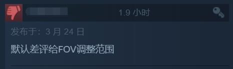 重制游戏的天花板！《生化危机4：重制版》特别好评