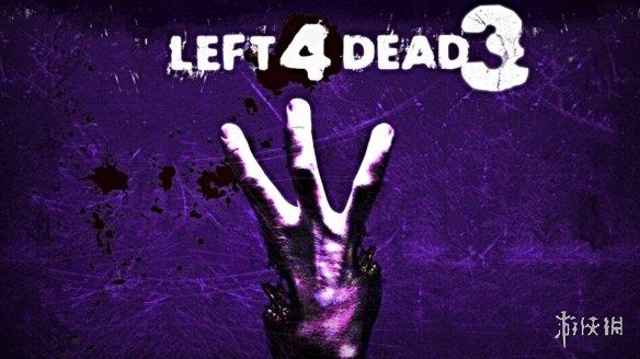 V社终于要数3?《CS2》文件中发现《求生之路3》信息！