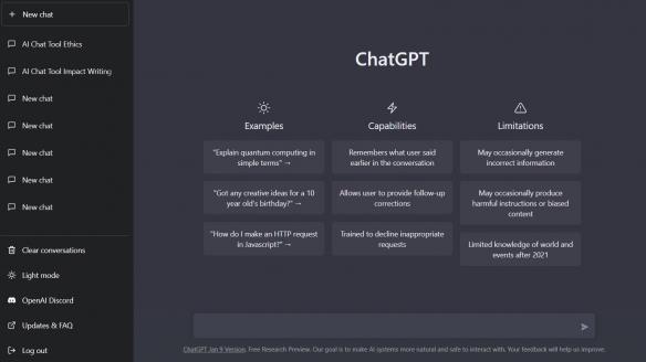 再也不用担心AI胡说八道了！ChatGPT推出插件功能