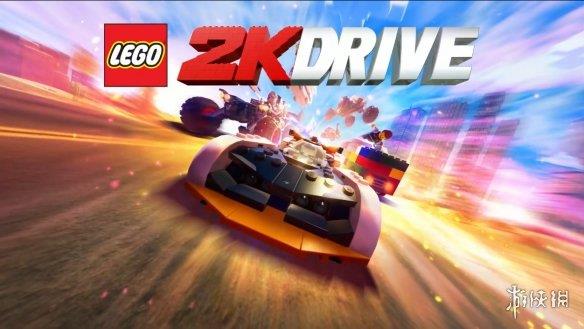 还能飞上天!《乐高2K赛车》首支宣传片公开 5月发售
