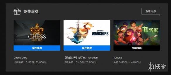 宝藏游戏早报:《生化4Re》正式发售 暗黑4公开测试0点开启