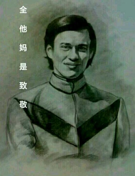 乡秀树回光之国了！《归来的奥特曼》主演团時朗去世