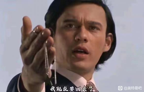 乡秀树回光之国了！《归来的奥特曼》主演团時朗去世