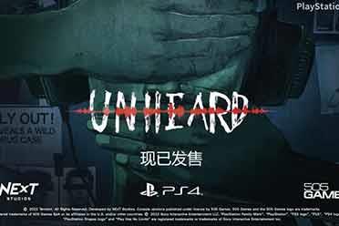 《疑案追声：罪恶之音特别版》现已登陆各大主机平台