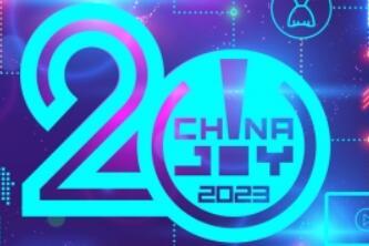 2023年首批进口版号发放！更多精彩游戏尽在ChinaJoy！