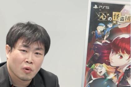 《女神异闻录》手游音乐沿袭P5风格：Lyn演唱新歌曲