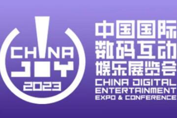 强强联手！ChinaJoy亮相Game Connection国际游戏展美洲展！