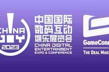 2023 ChinaJoy-Game Connection INDIE GAME开发大奖作品征集