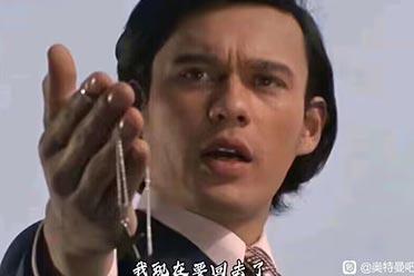 乡秀树回光之国了！《归来的奥特曼》主演团時朗去世