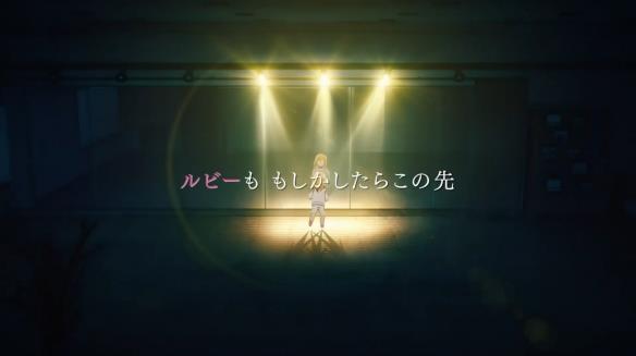 转生成为偶像的私生子！《我推的孩子》新PV公开
