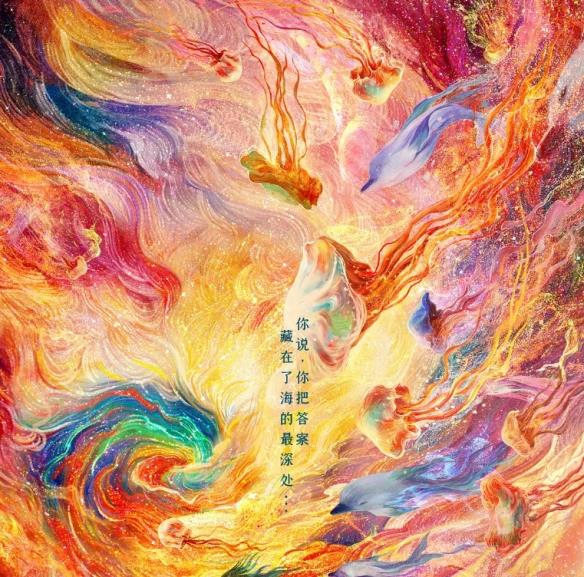 豆瓣7.4分!动画电影《深海》已上线网播!票房破9亿