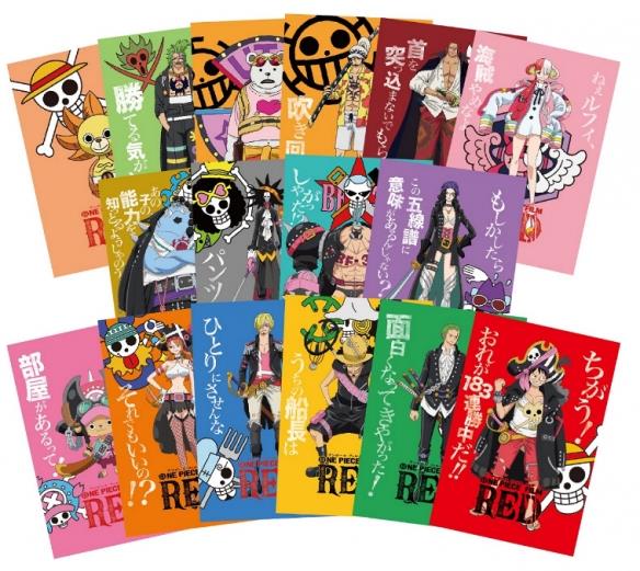 《海贼王：红发歌姬》4K蓝光大碟内容物首度曝光！