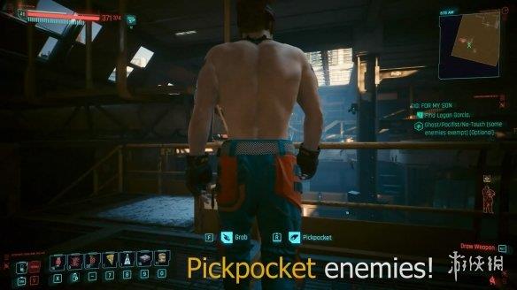《赛博朋克2077》“潜行”MOD发布：包含全新技能树