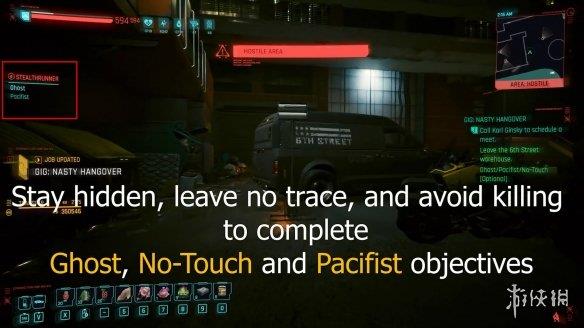 《赛博朋克2077》“潜行”MOD发布：包含全新技能树