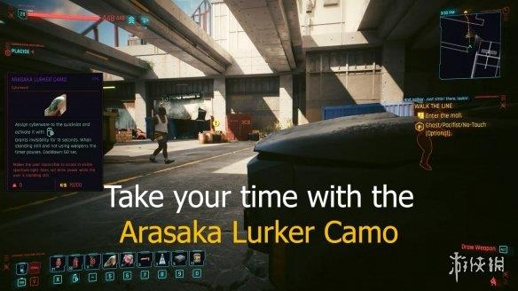 《赛博朋克2077》“潜行”MOD发布：包含全新技能树
