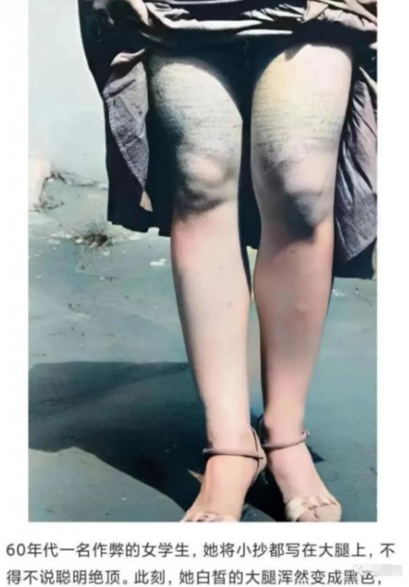 100年前的绝色樱花妹!这些珍贵的老照片太让人惊艳