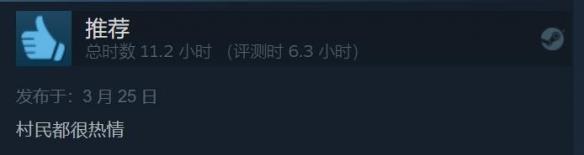 《生化4:重制版》Steam评论数破万!好评率升至96%