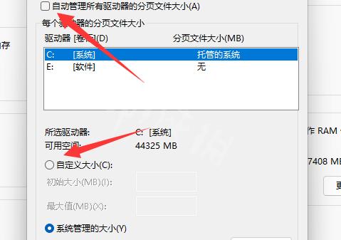《生化危机4重制版》致命的应用程序退出怎么办？致命的应用程序退出解决方法