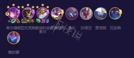 《云顶之弈》s8.5机甲阵容推荐 机甲怪兽阵容攻略