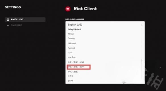 《无畏契约》注册下载分享   怎么注册下载？