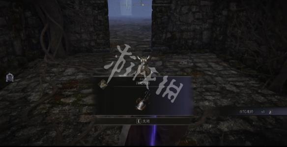 《艾尔登法环》召咒魂铃如何获取？召咒魂铃位置及用处一览