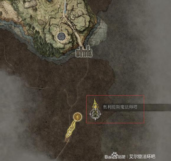 《艾尔登法环》奥利提斯魔法塔怎么进 奥利提斯魔法塔进入方法