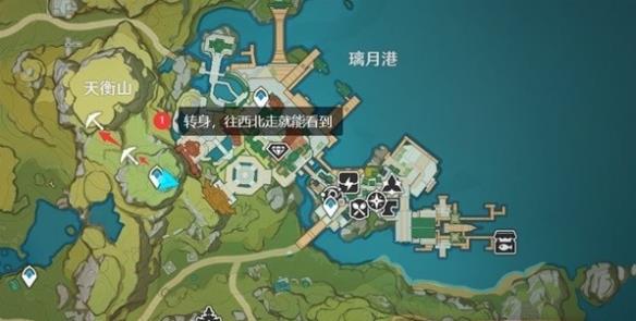 《原神》3.5版水晶矿采集点一览  采集点都在哪？