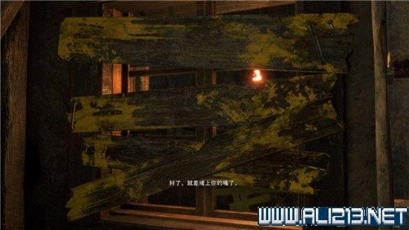 《生化危机4重制版》第五章攻略图文详解 第五章怎么过？