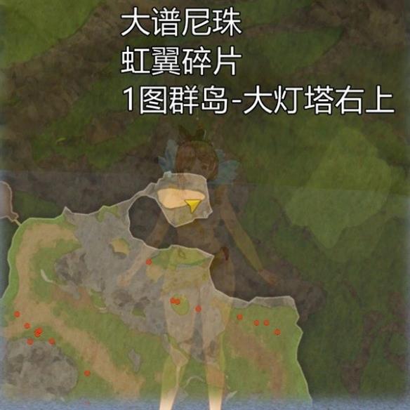 《莱莎的炼金工房3》常用素材位置说明  素材怎么收集？