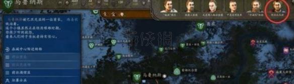 《骑马与砍杀2》龙旗任务选哪个？龙旗任务选择推荐