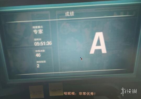 《生化危机4重制版》多周目怎么玩？多周目玩法心得