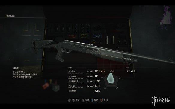 《生化危机4重制版》常规武器满改数据图鉴 武器满改效果如何？