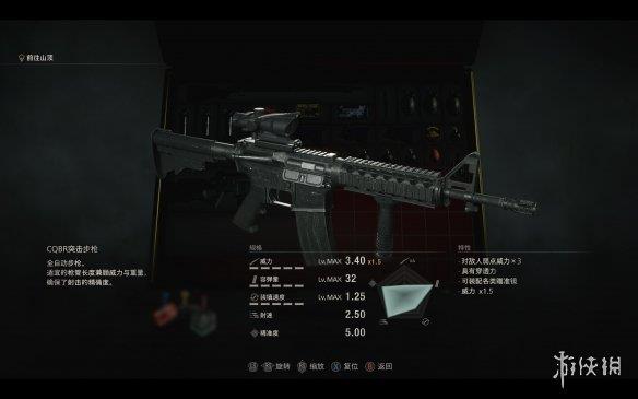 《生化危机4重制版》常规武器满改数据图鉴 武器满改效果如何？