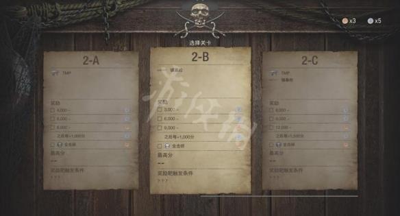 《生化危机4重制版》打靶2a怎么过？靶场2攻略技巧