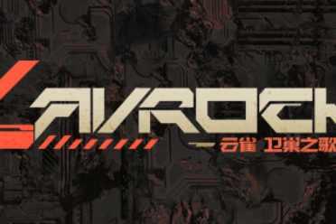 机甲动作《Lavrock：卫巢之歌》上架steam 支持简中