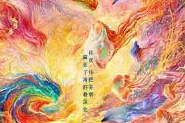豆瓣7.4分！动画电影《深海》已上线网播！票房破9亿