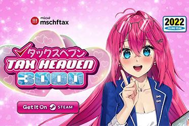 模拟恋爱报税游戏《Tax Heaven 3000》遭Steam下架