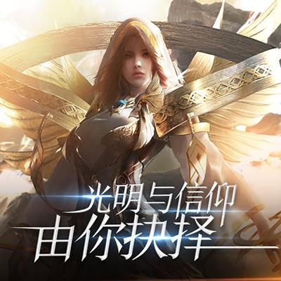 天空之门16.0.3