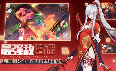 永远的7日之都1.91.399