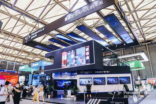 AI+时代来临,Talk With AI