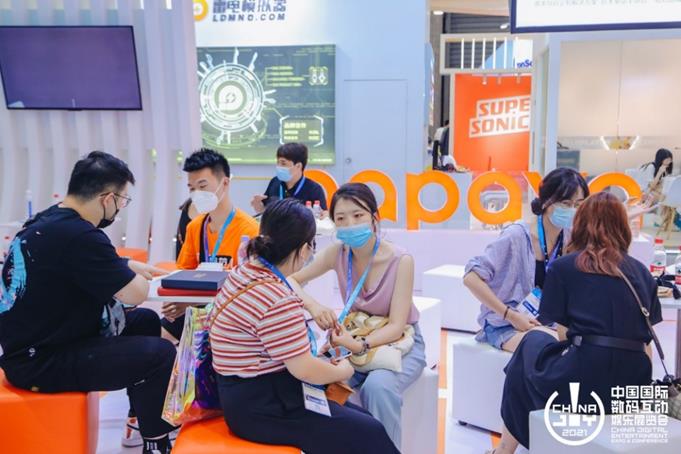 广州义彩印花有限公司将在2023 ChinaJoy BTOB 展区再续精彩！